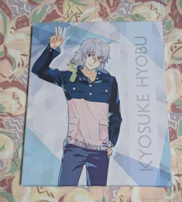 절대영역 쿄스케 파인 보드