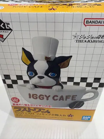 죠죠 제일복권 라스트 원상 이기