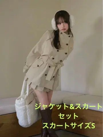 Blair 트렌치 재킷 플리츠 스커트 세트