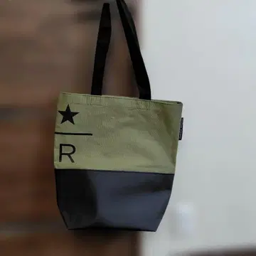 스타벅스 토트백