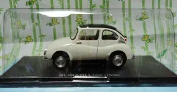 일본산 명차 SUBARU 360 (1958)