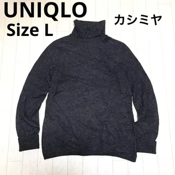 유니클로 캐시미어 니트 터틀넥 스웨터 그레이 긴팔