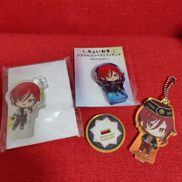 아오이 사카사키 나츠메