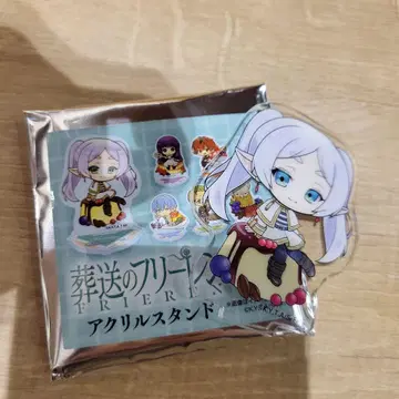 이온 한정판 장송의 프리렌 아크릴 스탠드 프리렌