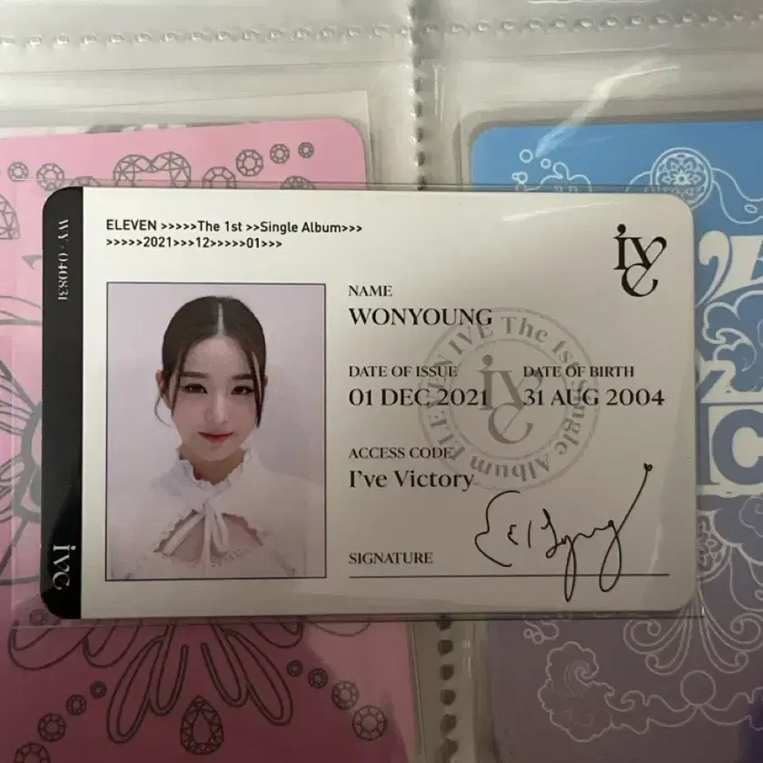 Jang Wonyoung ID card sell Eleven Ive photocard Wonyoung | Bunjang