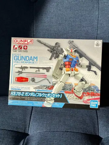 새상품 EG RX-78-2 건담 (풀 웨폰 세트)