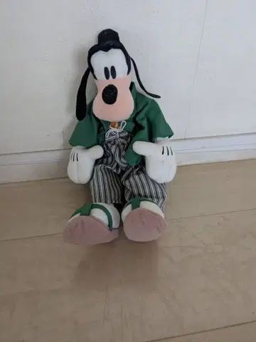 구피 봉제 인형