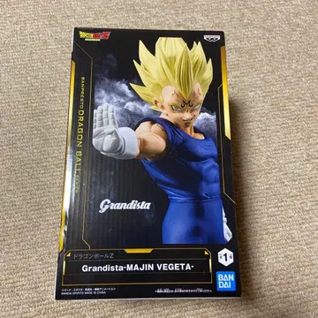 Grandista-마인 베지터 피규어