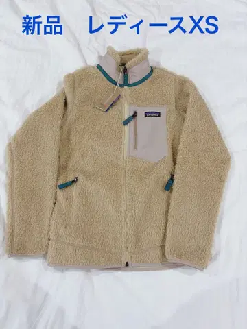 미사용 새상품 파타고니아 레트로X 플리스 자켓 여성용 FA21 모델