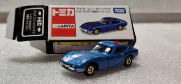 [ 무료배송 ] 미사용! 도요타 2000GT 순찰차 경시청 미니카 토미카