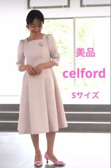 celford 핑크 S 사이즈 무릎 기장 원피스