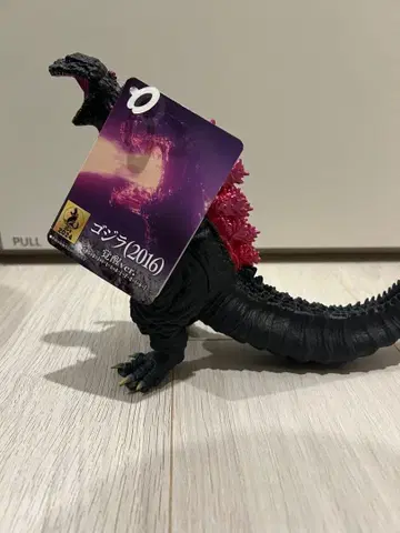 고질라 (2016) 피규어