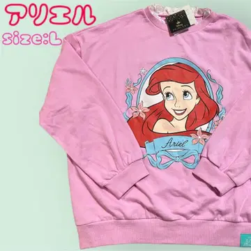 디즈니*Disney*아리엘*프린세스*트레이닝복*맨투맨*시마무라
