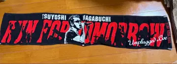 나가부치 츠요시 머플러 타월 HALL TOUR 2012