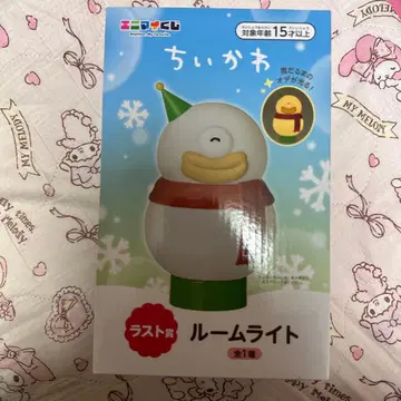 치이카와 제일복권 라스트 원상 룸 라이트