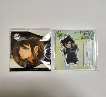 귀멸의 칼날 금박 캔뱃지 난자타운 아크릴 스탠드 토키토 무이치로