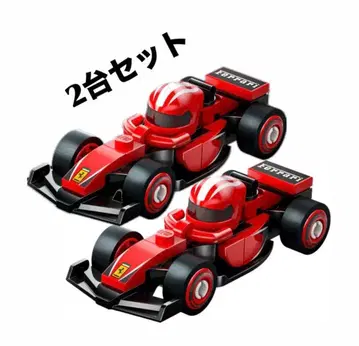 LEGO F1 컬렉터즈 레이스카 페라리 x2대 세트 미조립 새상품