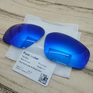 각인 Oakley 오클리 Field jacket 재고 28