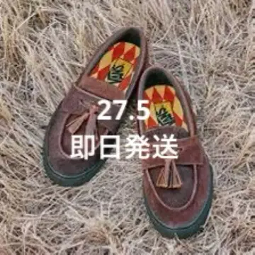 Vans 로퍼 'Year of the Horse/Brown'