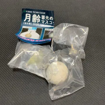 월령 축광 메지루시 마스코트 3종 세트