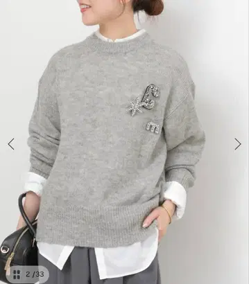 [브로치 포함] 브로치 세트 풀오버 레리움