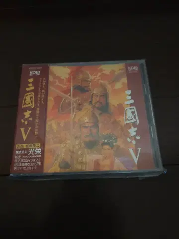 코에이 삼국지 V 오리지널 사운드 트랙 오비 포함 새상품급