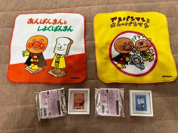 호빵맨 타월 손수건 (미니 동화책 패턴) 호빵맨 프레임 마그넷