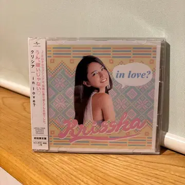 클리시아 in love? 초회 한정판 CD+DVD