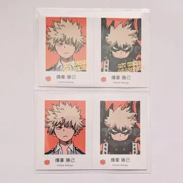 나의 히어로 아카데미아 Wari포토! 레어 바쿠고