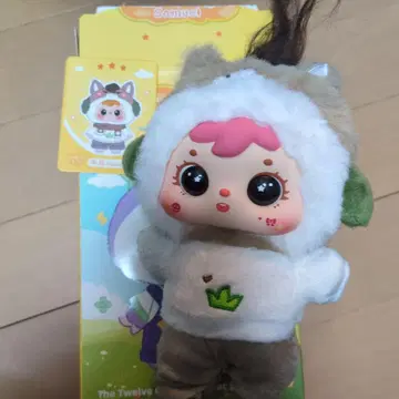 사뮈엘 삼소모 간지 시리즈 오