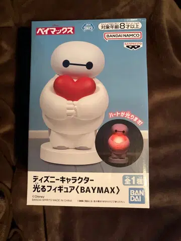 [ 새상품 미개봉 ] 디즈니 캐릭터 베이맥스 빛나는 피규어
