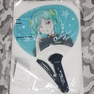 러브 라이브! 슈퍼스타!! Liella! 빛나는 부채 오니즈카 토마리