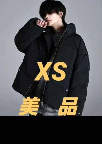 ADRER HI FUNCTIONALITY ULTRA HEAT JACKET