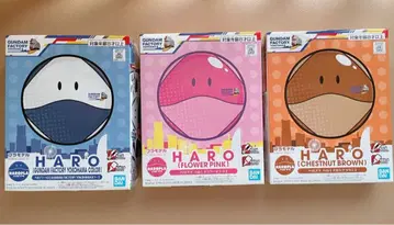 GUNDAM FACTORY YOKOHAMA 하로 핑크 마론 브라운