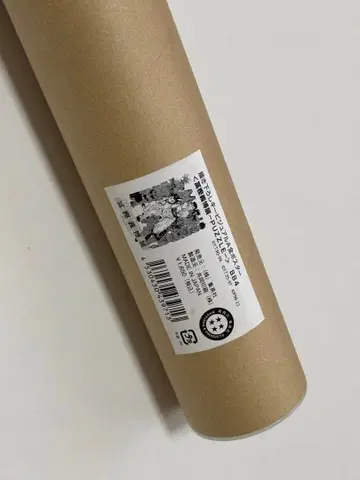 토카시 요시히로전 -PUZZLE- BB4 신작 키 비주얼 A 전 포스터