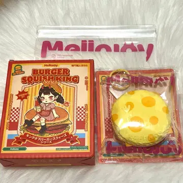 Mellojoy 메로조이 미개봉 새상품 킹 오브 버거 햄버거