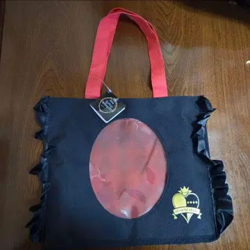 트위스테 스칼라비아 프리미엄 창문형 이타백