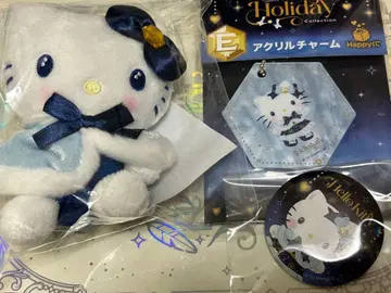 Happy 복권 산리오 Holiday 컬렉션 헬로키티