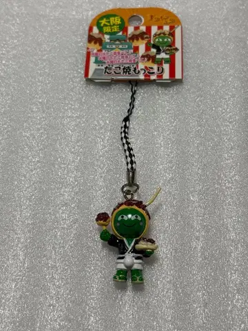 오사카 한정 다코야키 모코리 마리모코리 캐릭터 스트랩