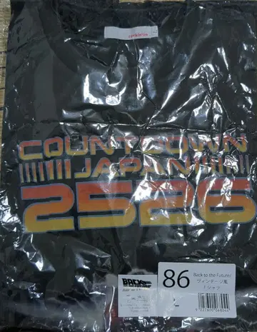 countdown japan T셔츠 백 투 더 퓨처