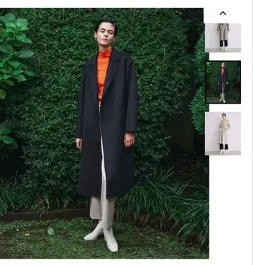 에마린바 백 플레어 리버 코트 백 플레어 리버 코트