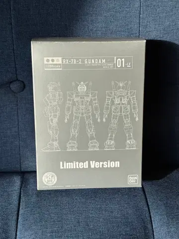 HCM pro RX-78-2 건담 Limited Ver