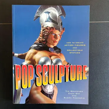 POP SCULPTURE 액션 피규어 제작