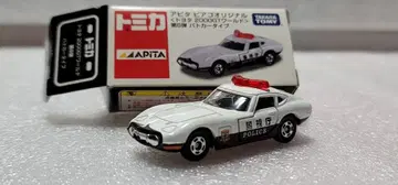 [무료배송] 미사용! 도요타 2000GT 순찰차 경시청 미니카 [토미카