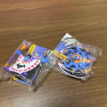 드래곤 퀘스트 남코 컬렉션 키링 시도 용왕