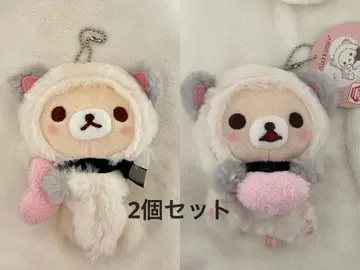 코리락쿠마 캣 2개 세트 볼 체인 봉제 인형