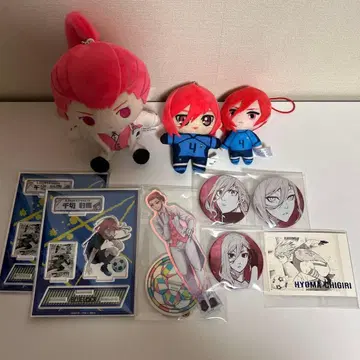 치기리 효마 묶음 판매