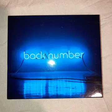 앙코르 초회 생산 한정판 B