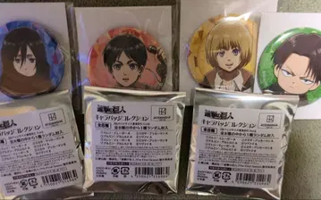 진격의 거인 캔뱃지 묶음 판매