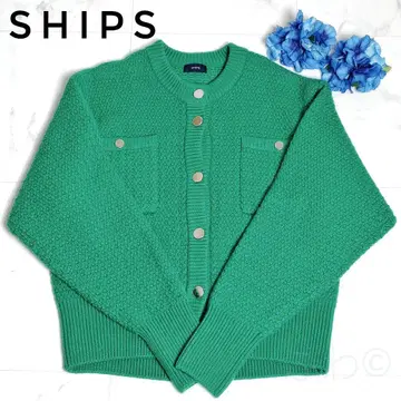 새상품급 SHIPS 그린 니트 가디건 골드 버튼 멋짐